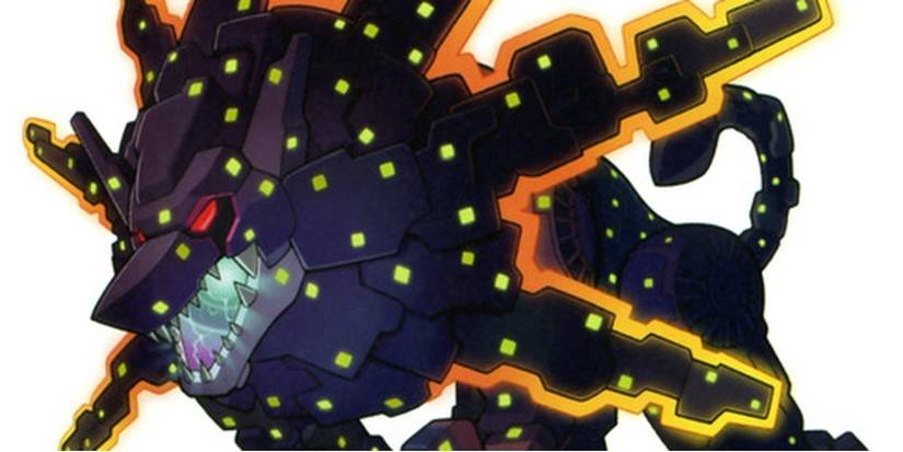 Mega Man Battle Network Gospel Bug Beast Promotional Art