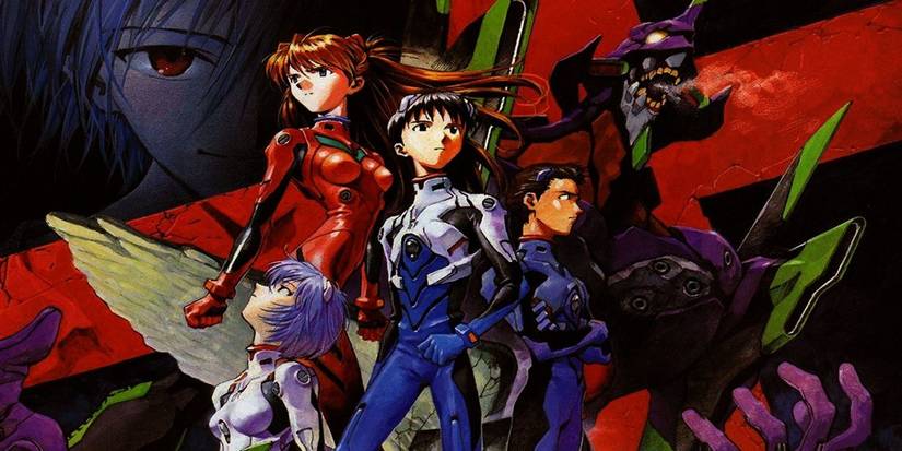 Neon Genesis Evangelion