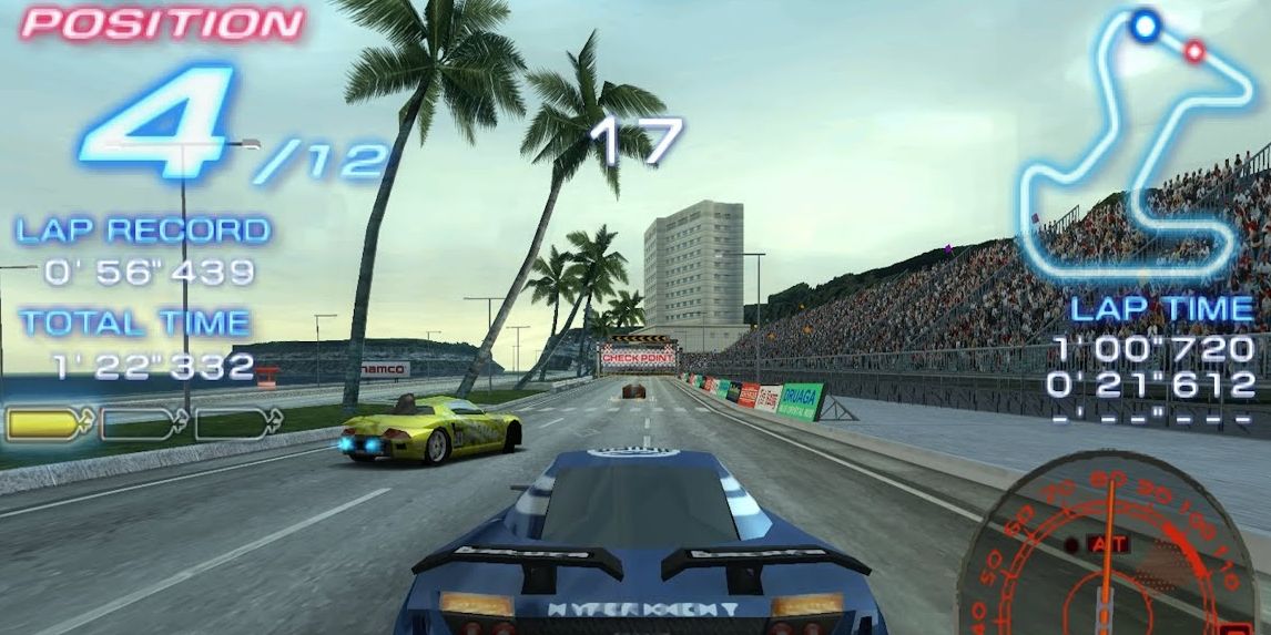 Sony PSP Ridge Racer Race Multiplayer
