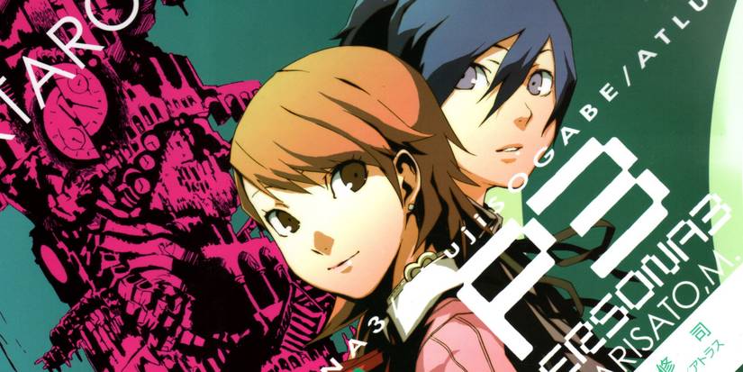 Persona 3 Header
