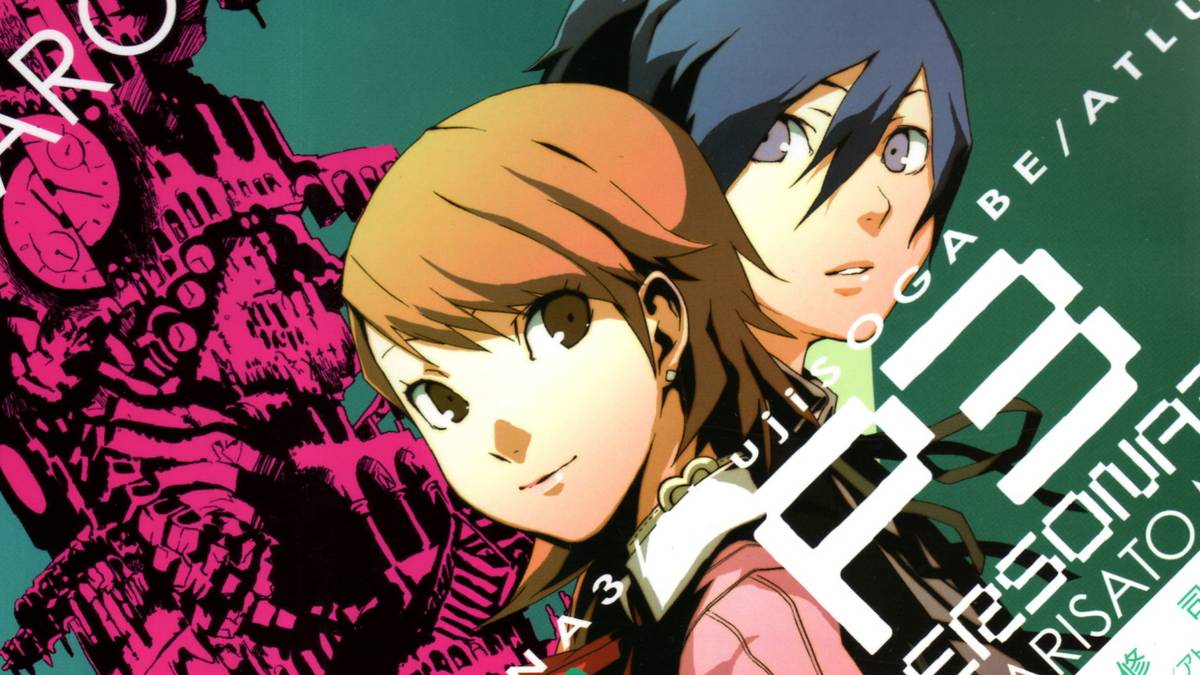 Persona 3 Header
