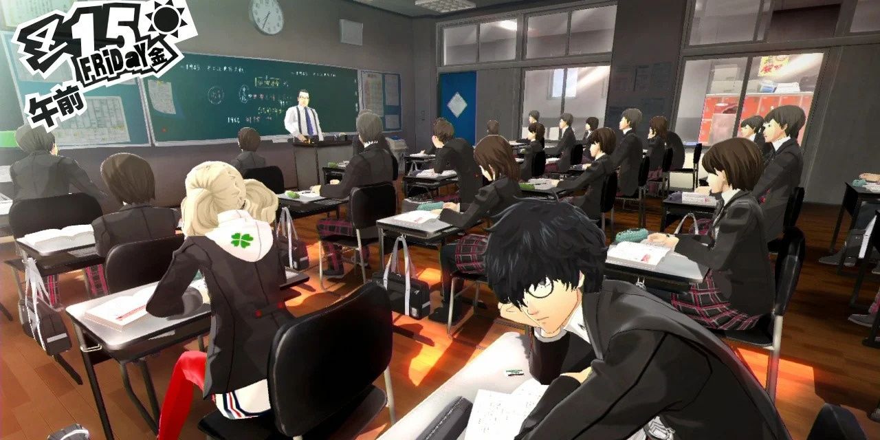 Persona 5 Loyal Classroom