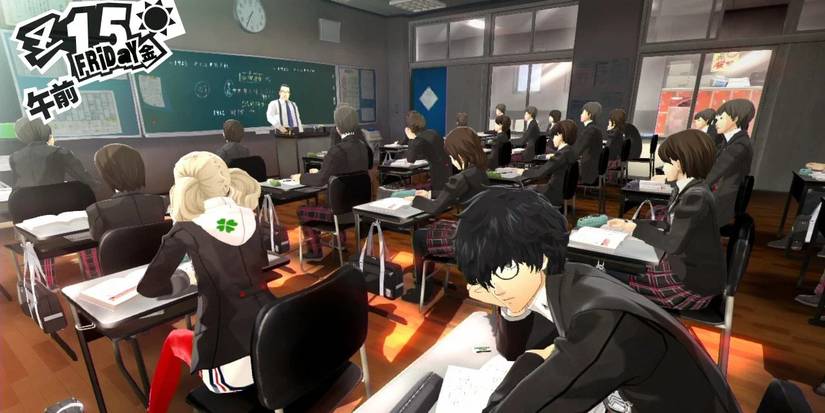 Persona 5 Loyal Classroom