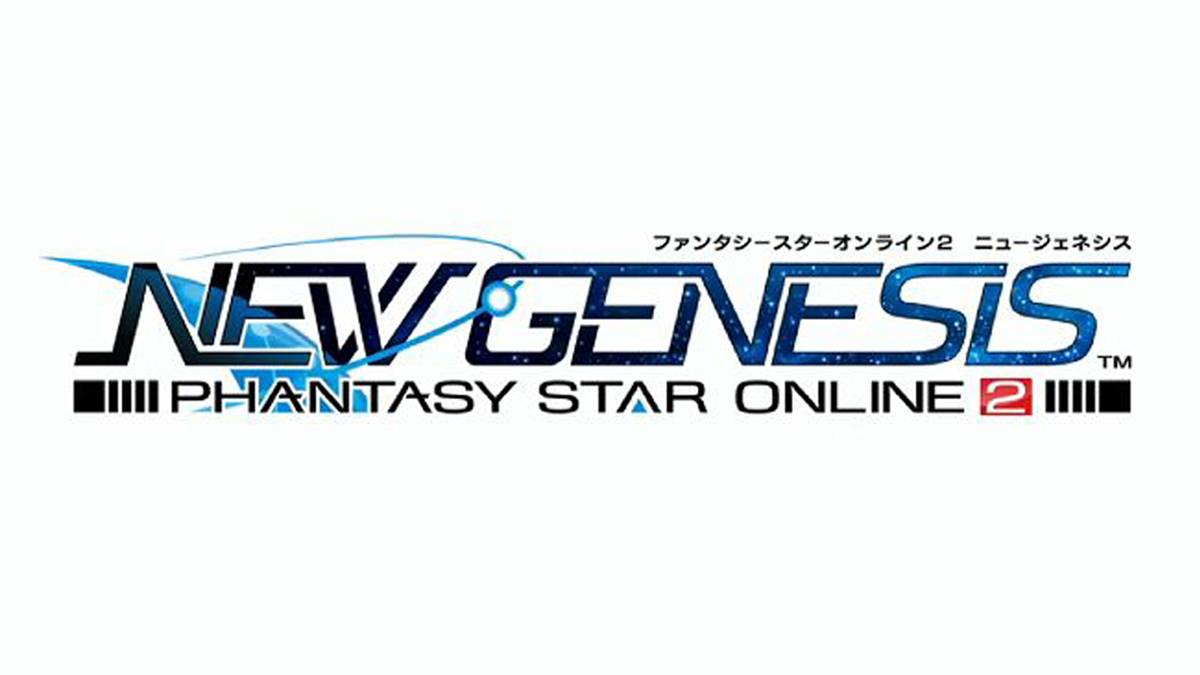 Phantasy Star Online 2 New Genesis Logo white