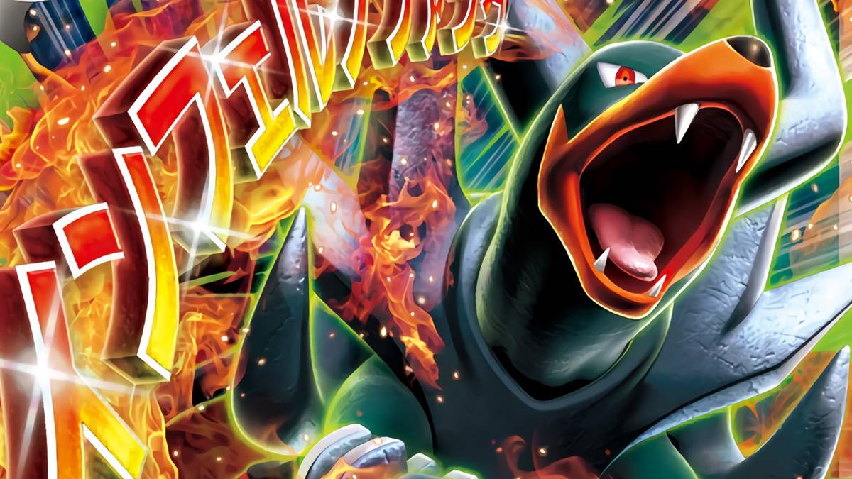 Pokemon Mega Houndoom