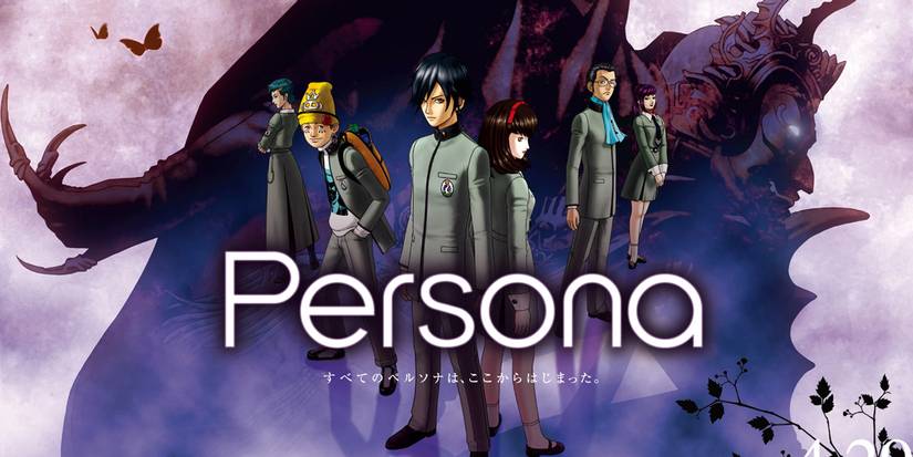 Revelations Persona 