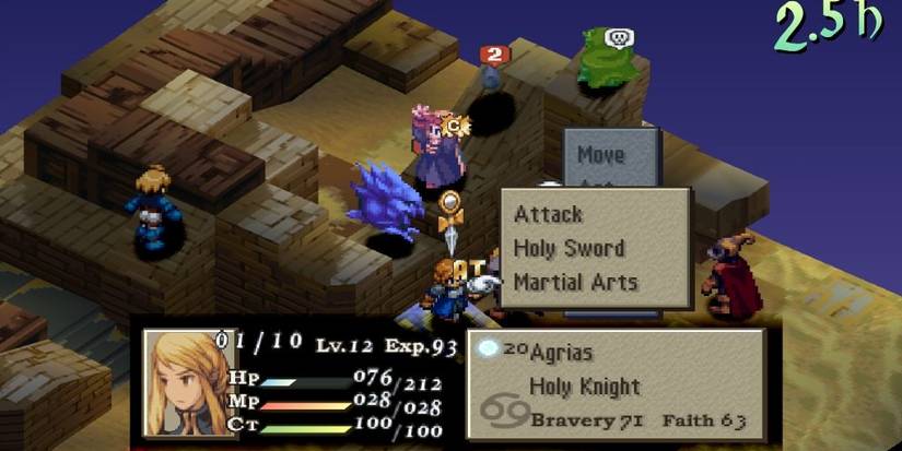 SRPG PlayStation Final Fantasy Tactics Battle