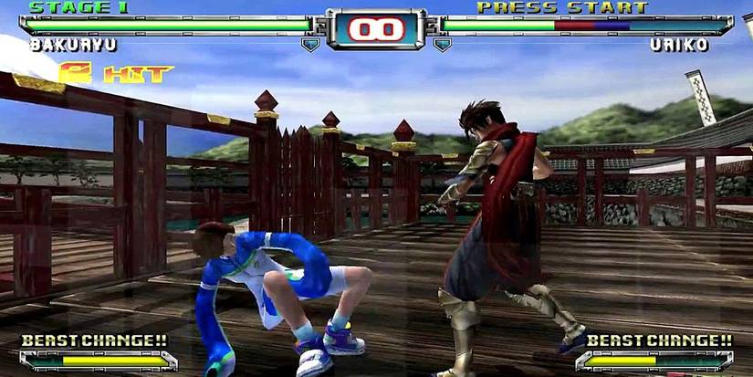 Bloody Roar Primal Fury Bakuryo vs Uriko Fight