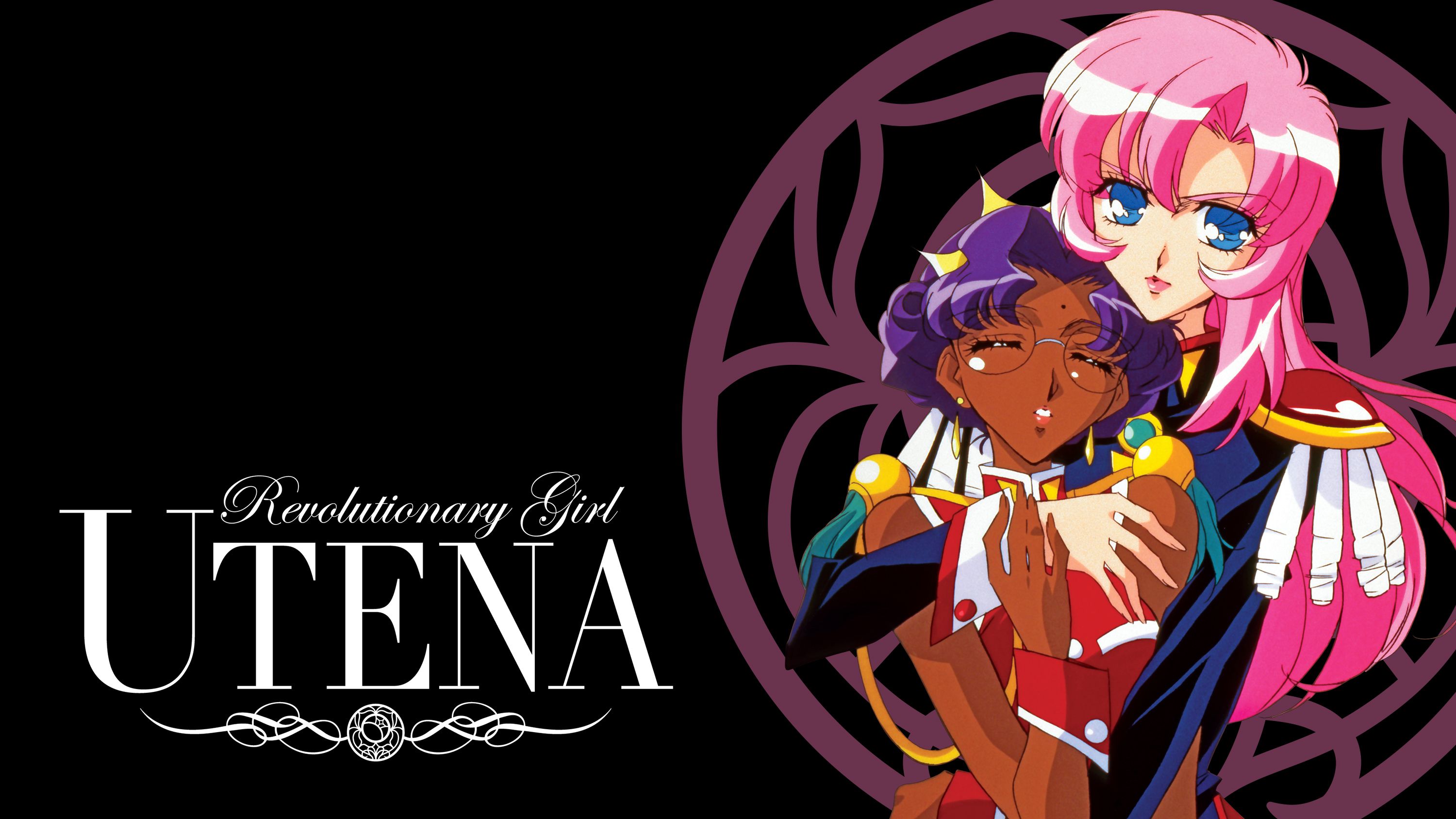 Poster for the anime Revolutionary Girl Utena. 