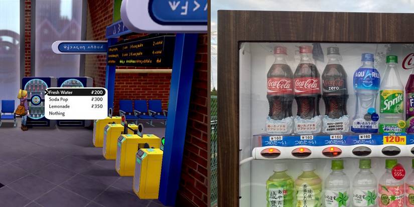 A vending machine in Pokemon Sword and a vending machine in Japan