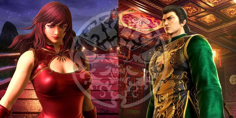 The Chi You Men (Shenmue)