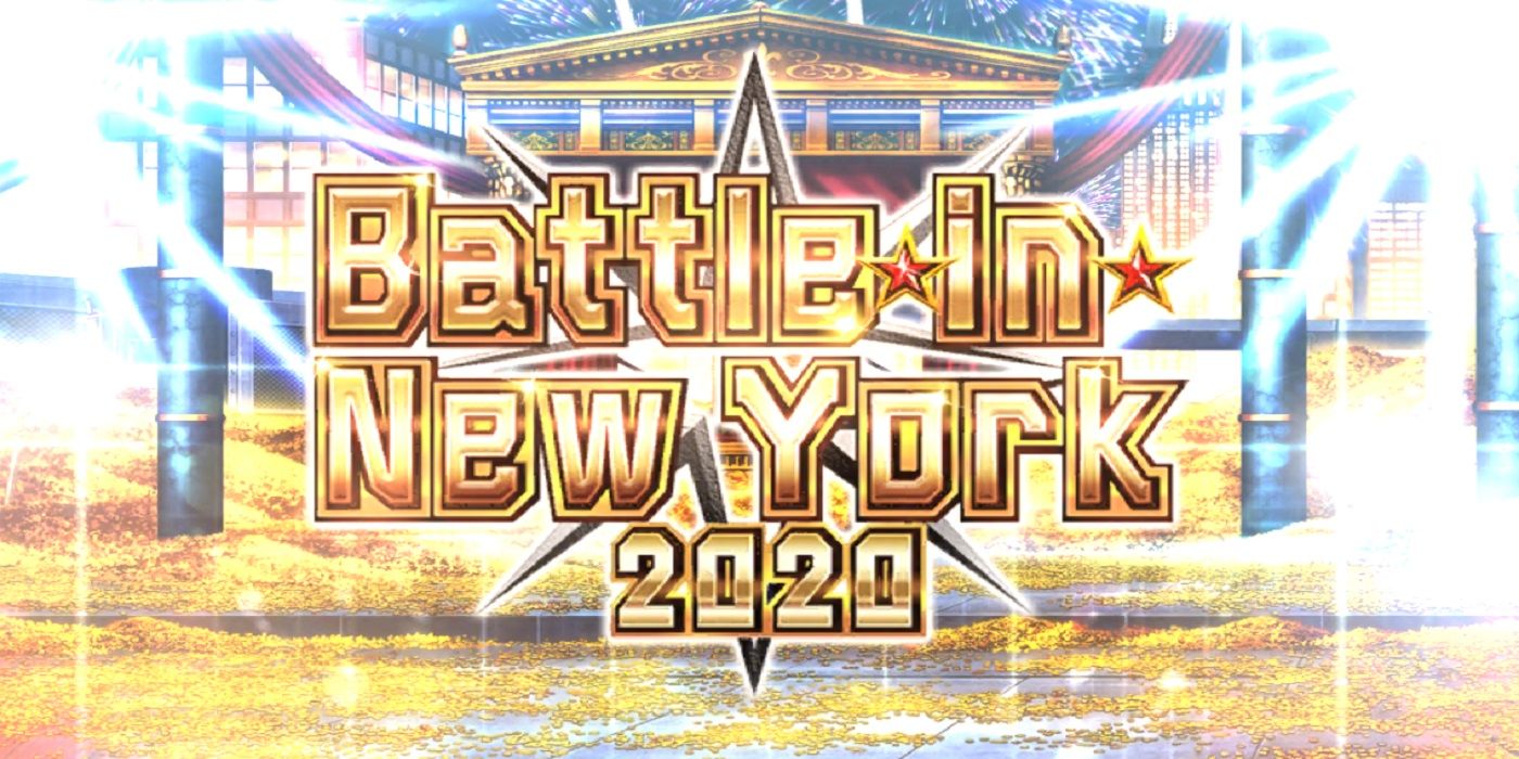 fgo battle in new york ingame screen