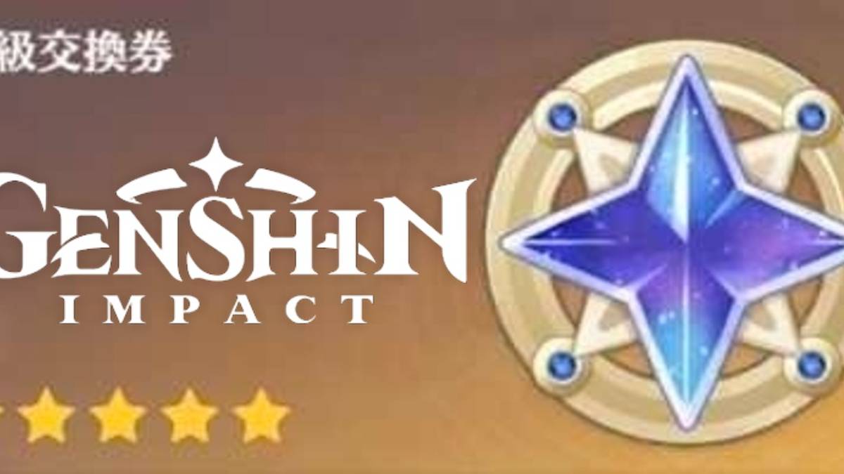 How to get Star Glitter Guide