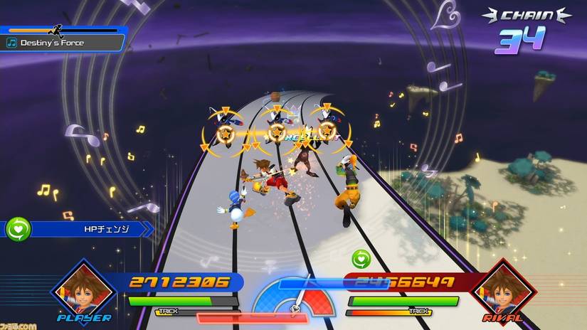kingdom hearts melody of memory screenshot