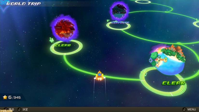 kingdom hearts melody of memory screenshot