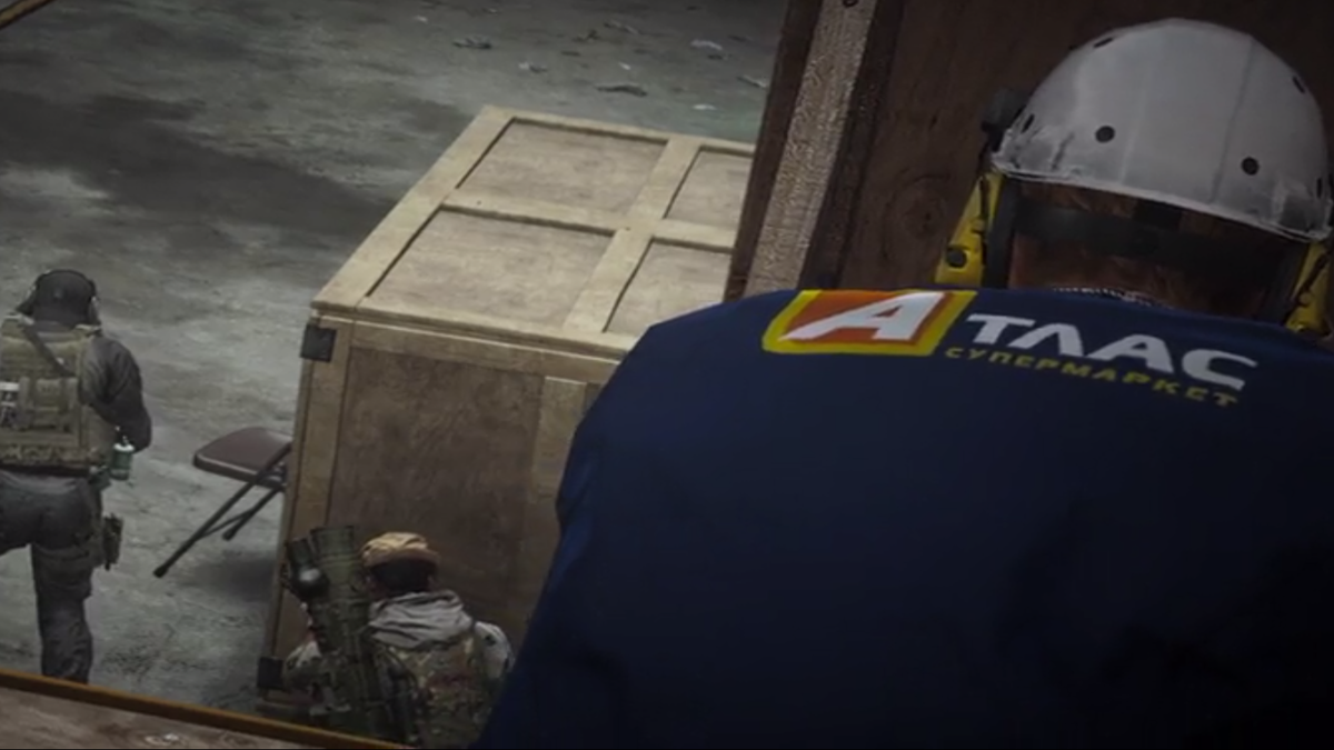 Modern Warfare Combat Pack Skin