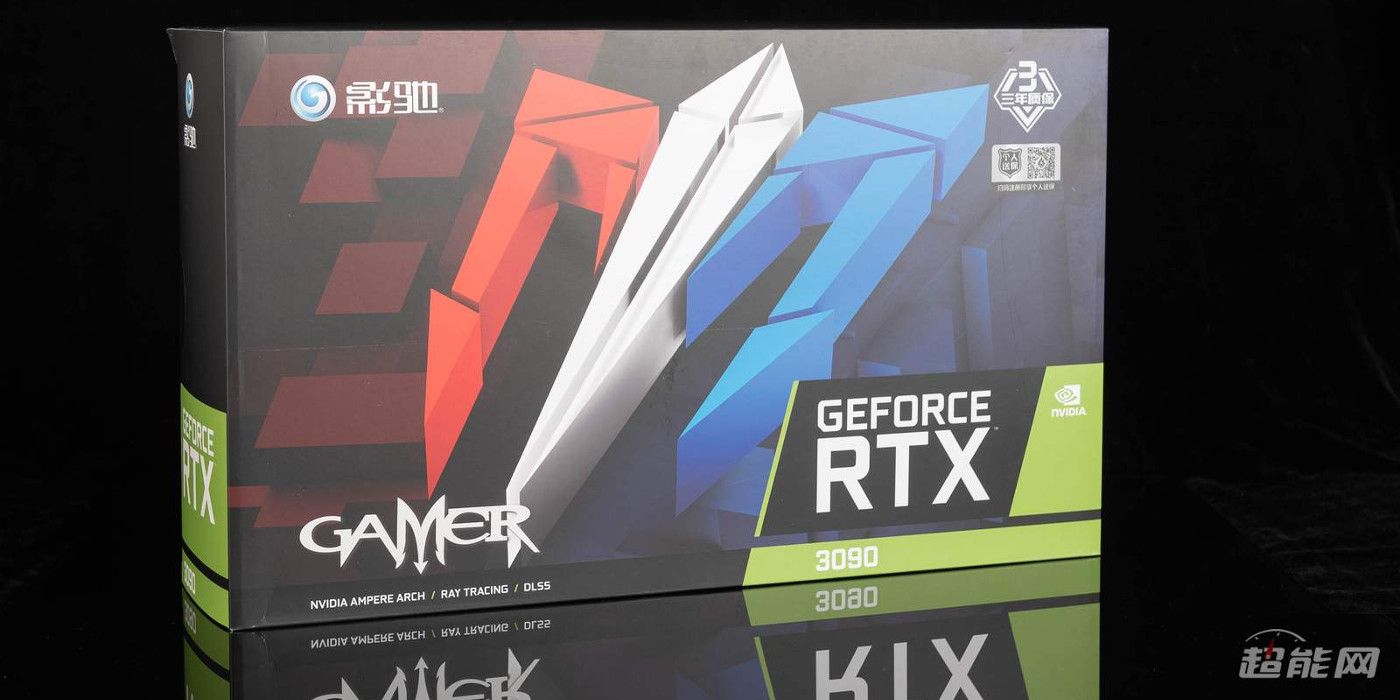 A box containing a GAMER GeForce RTX-3090 video card, by Galax via Expreview.