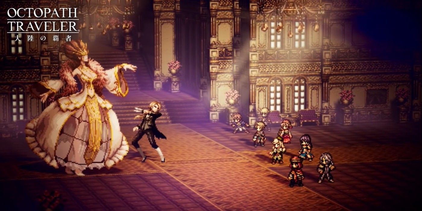 octopath traveler champions of the continent helminia boss battle