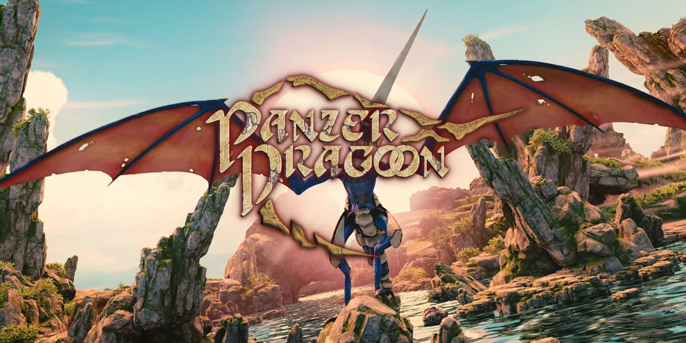 download panzer dragoon zwei remake release date