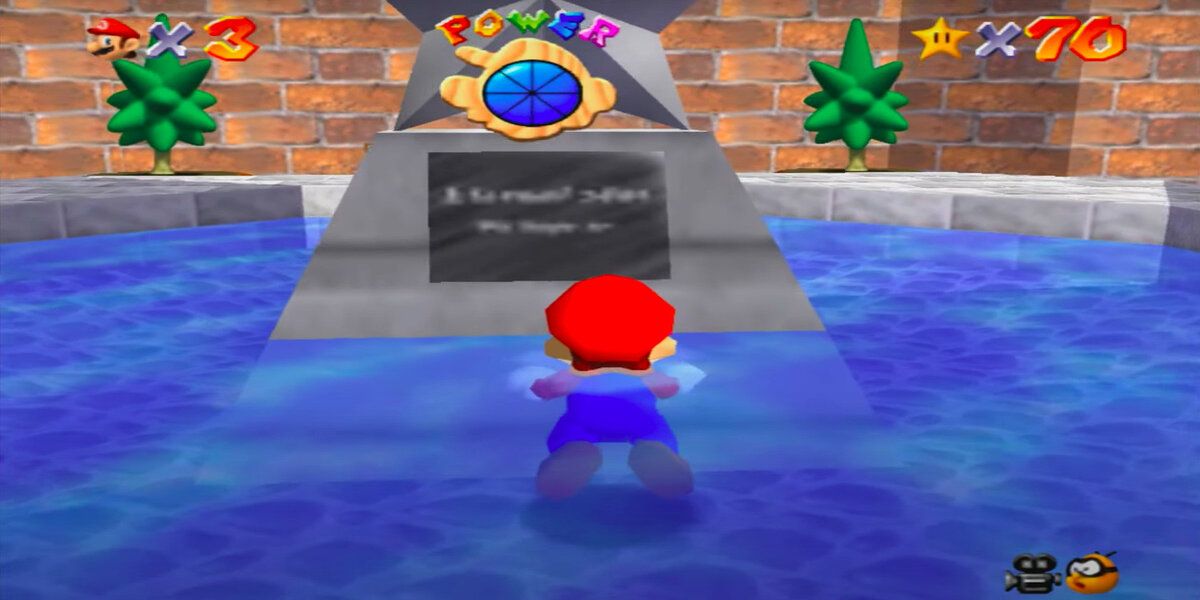 Game play picture of Super Mario 64