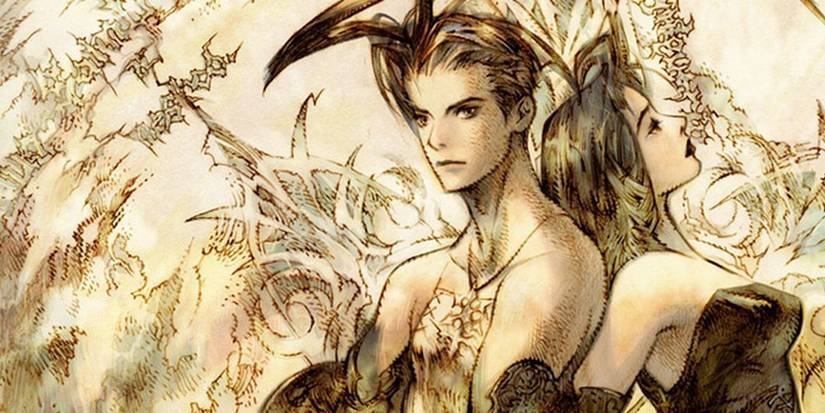 Vagrant Story cover art