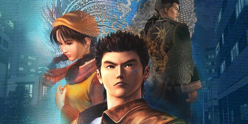 shenmue announcement leak