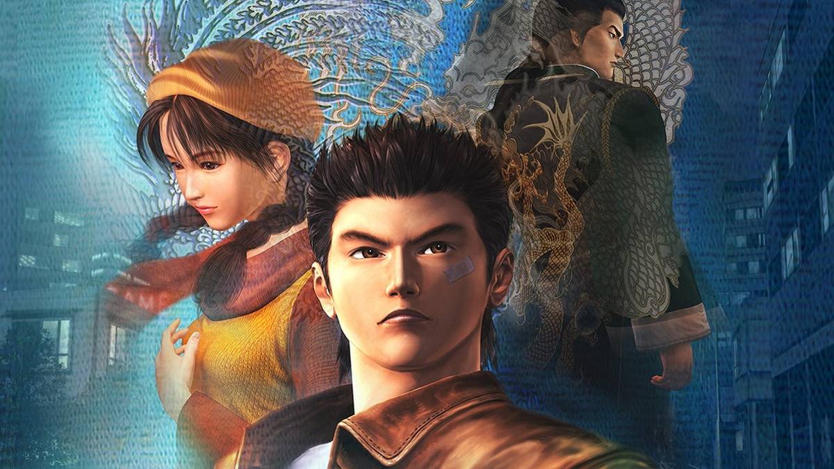 shenmue announcement leak