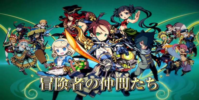 Promo art for Sekaiju to Fushigi no Dungeon 2