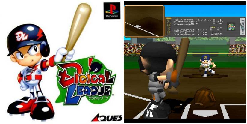 Gameplay screenshots from Digical League