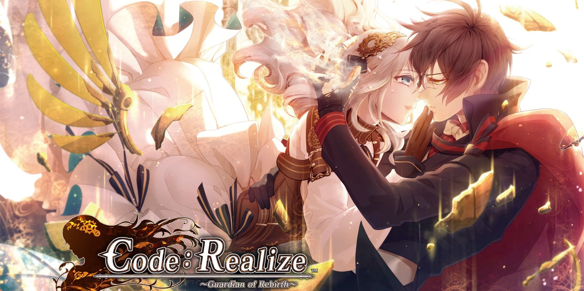Code Realize Guardian of Rebirth
