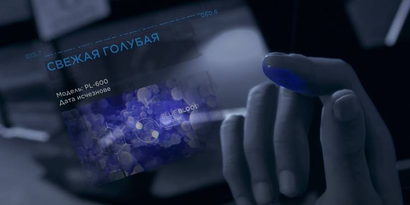 morse code on connor's info card