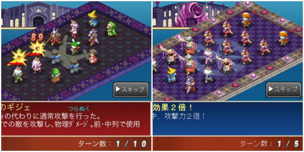 Everything You Didn T Know About Final Fantasy Tactics S