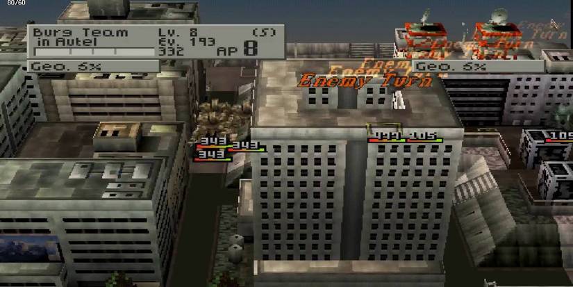 Front Mission 2 gameplay