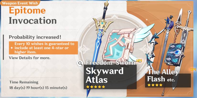 Genshin Impact banner example