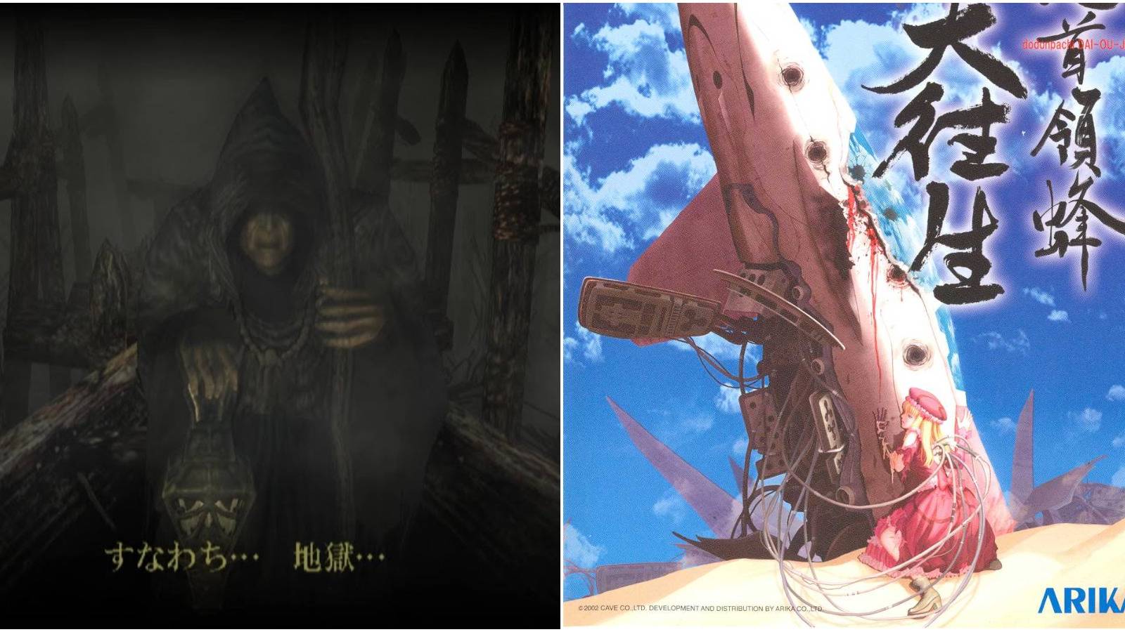 split image of hungry ghosts ghost and shooter game