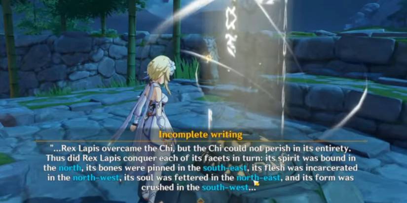 The words of the Incomplete Writing Puzzle