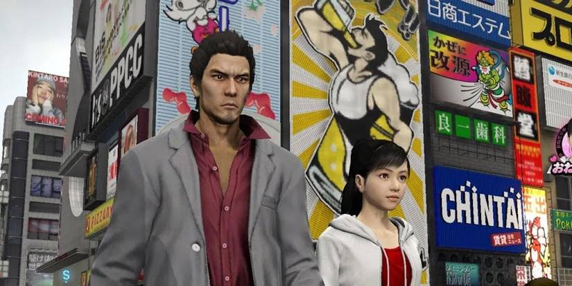 Kazuma and Haruka - Best Game Dads