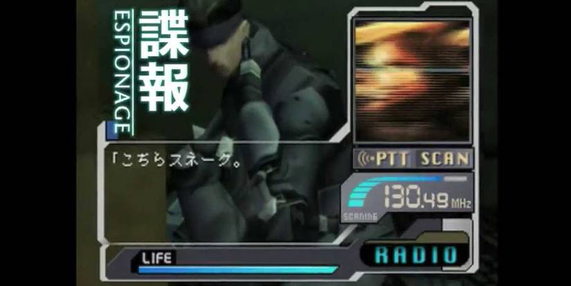 Metal Gear Solid E3 1996