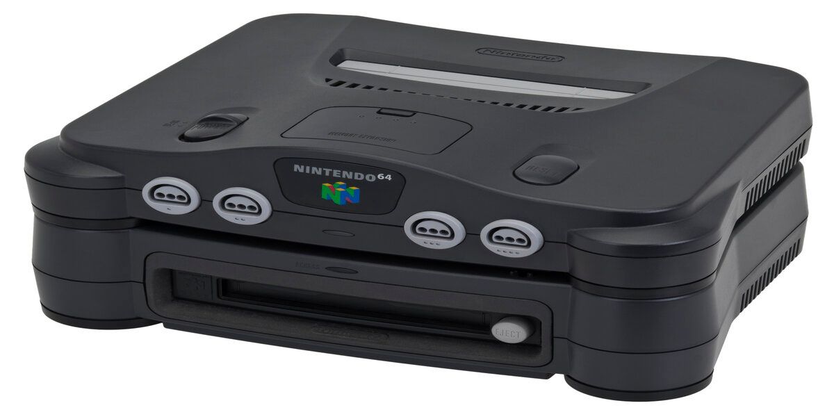 A photo of the Nintendo 64 with its DD add-on