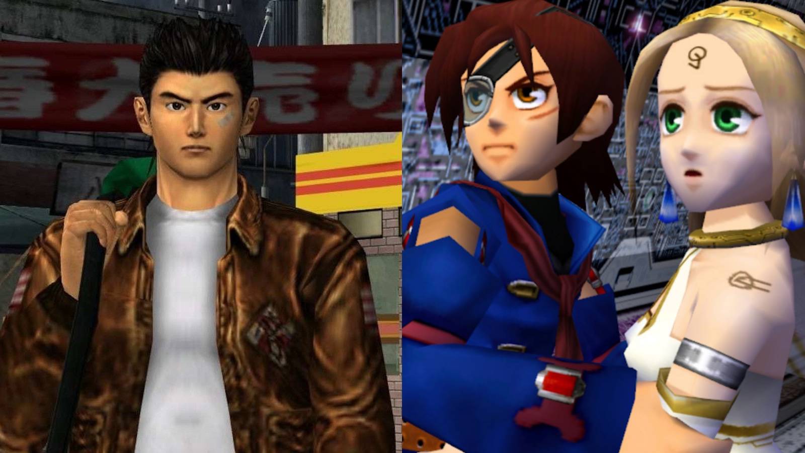 Shenmue Skies of arcadia