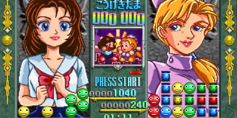 Susume Taisen Puzzle Dama Cropped