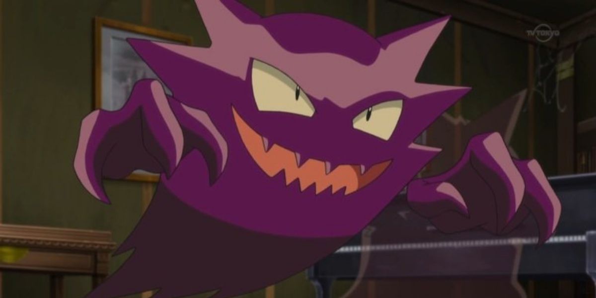 Haunter can kill just by licking someone