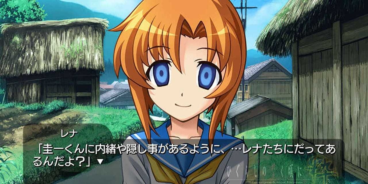 Character from Higurashi When they Cry in gameplay screen