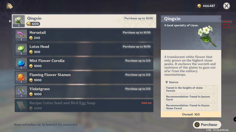 Buy Lotus Heads from Bubu Pharmacy