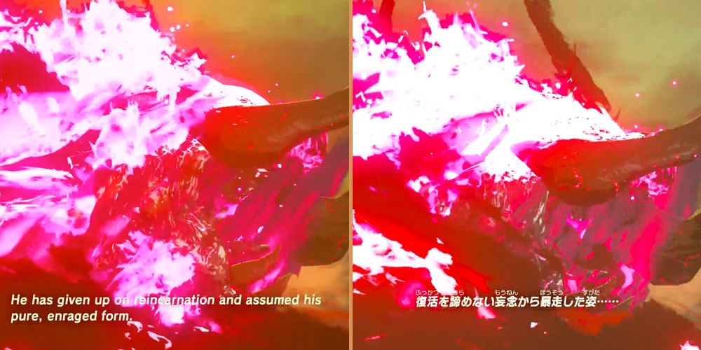 Differences between the American and Japanese versions of The Legend of Zelda: Breath of the Wild