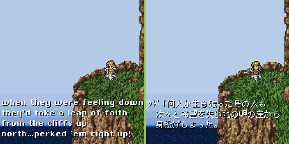 Differences between the American and Japanese versions of Final Fantasy VI