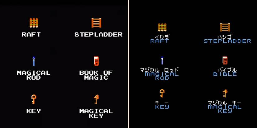 Differences between the American and Japanese versions of The Legend of Zelda