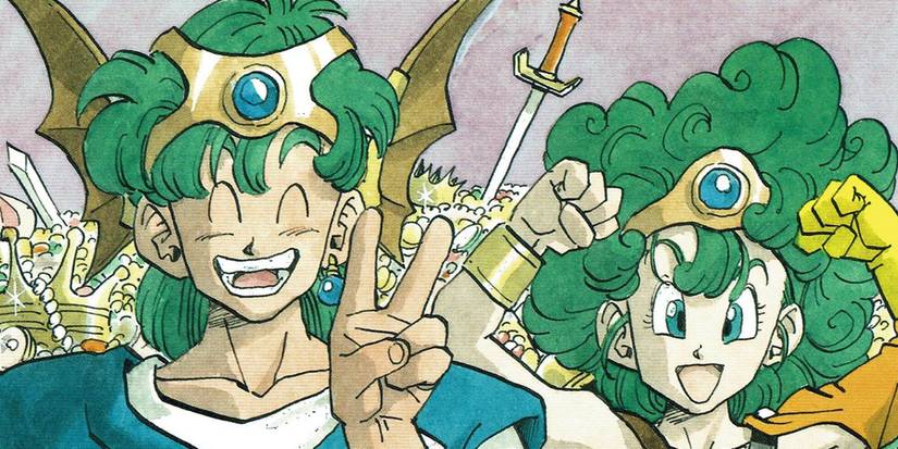 The Heroes from Dragon Quest 4