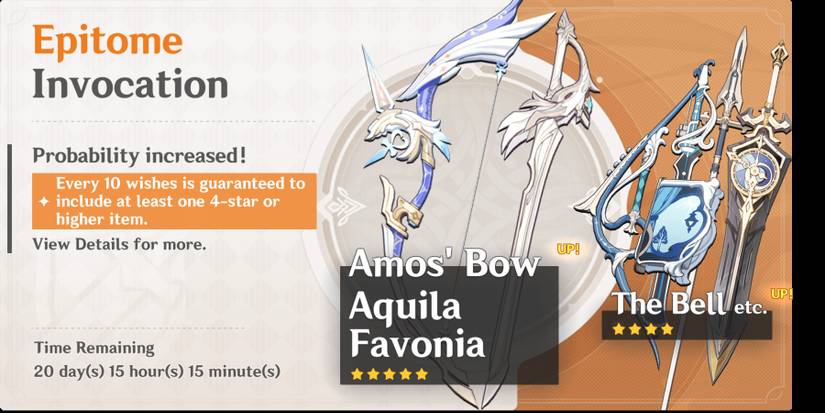 Genshin Impact weapons wish