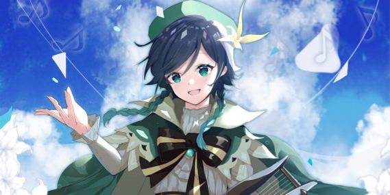 Venti getting nerfed